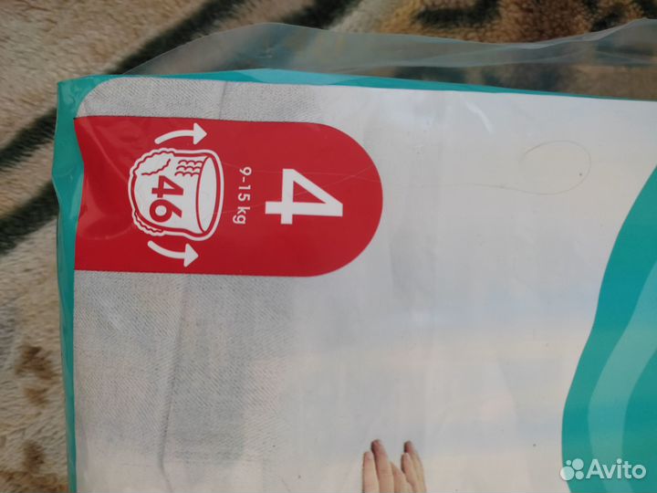 Подгузники трусики pampers 4