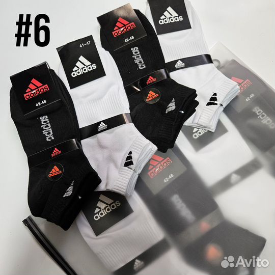 Носки, мелкий опт, склад г.Ижевск