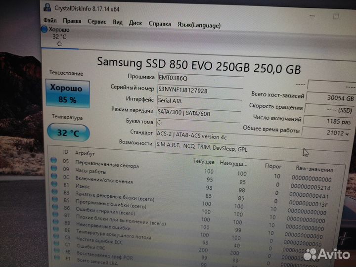 Ноутбук asus K55n c ssd samsung evo