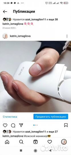 Маникюр педикюр