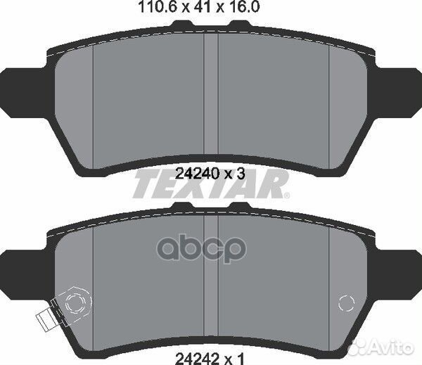 Колодки тормозные дисковые зад 2424001 Textar