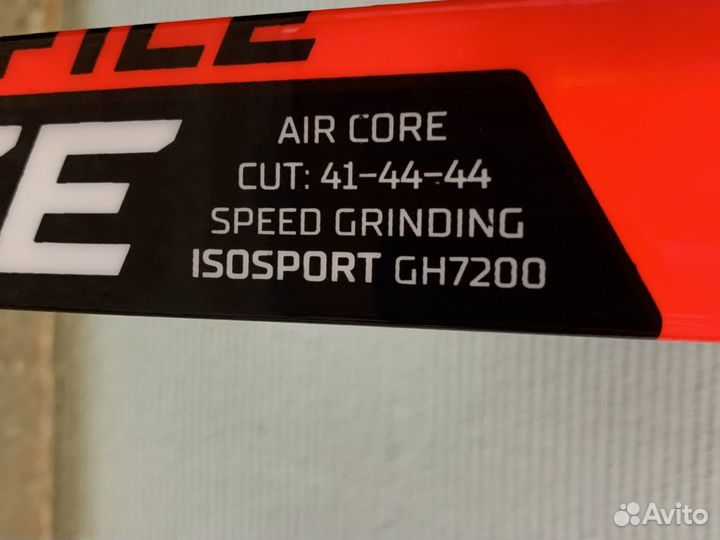 Лыжи беговые brados carbon 2023