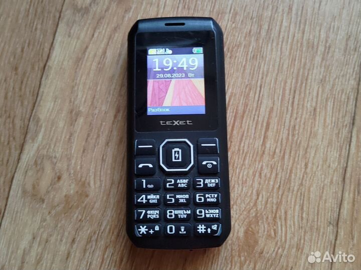 Телефон кнопочный