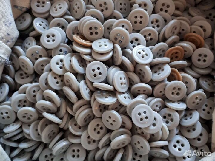 Пуговицы брючные