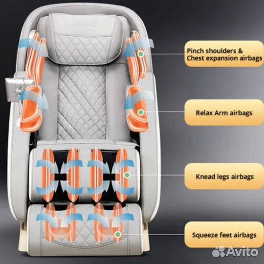 Массажное кресло