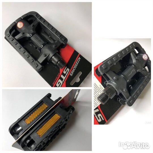 Педали для велосипеда