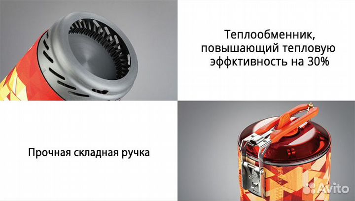 Бесплатная Доставка, Fire Maple FMS-X2 система