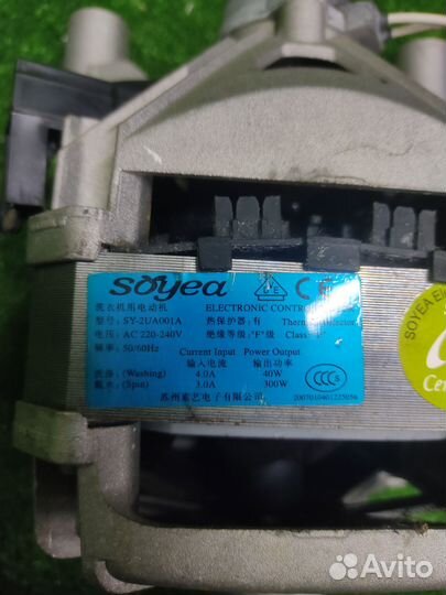 Двигатель стиральной машины Samsung