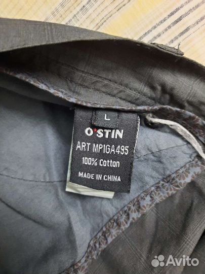 Мужские вещи пакетом 48 50