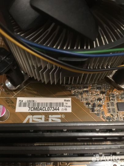 Asus p5k / Q9400 / 4 гб / s775