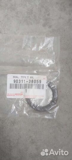 Цепь грм Toyota Avensis 2