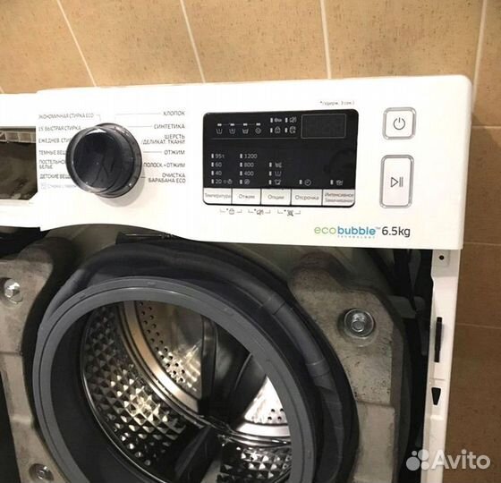 Ремонт Стиральных машин Холодильник Бытовой мастер