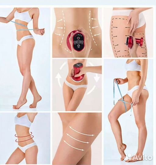 Антицеллюлитная вакуумная банка