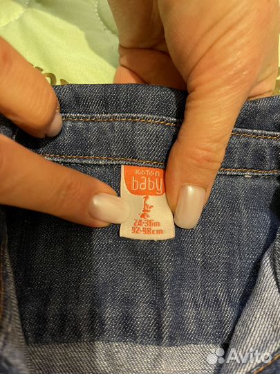 Детская одежда для мальчиков