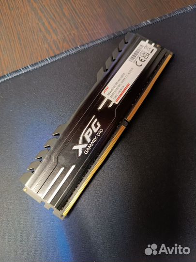 Оперативная память ddr4 16gb 3200