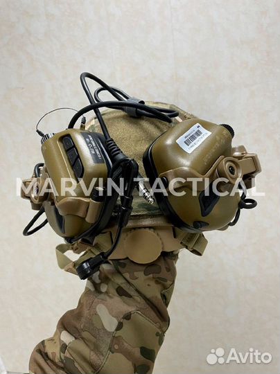 Бронежилет. Военная экипировка