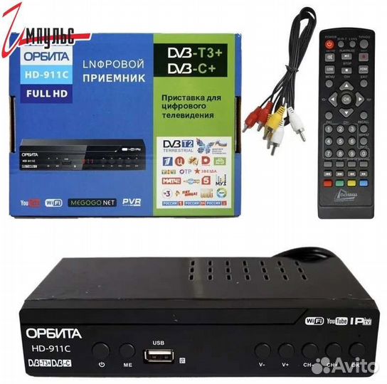 Цифровая приставка orbita 911c