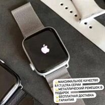 Apple watch 8,9,7,Prеmium Смарт часы Гарантия