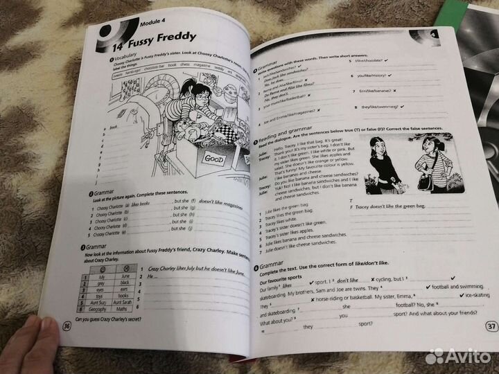 Учебники Hot Spot 1