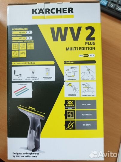 Стеклоочиститель Karcher WV 2 Plus Multi Edition