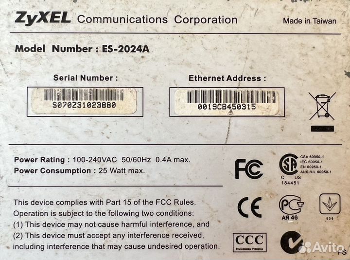 Zyxel ES-2024A управляемый коммутатор