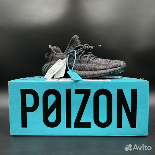 Кроссовки Adidas yeezy boost 350 чёрные