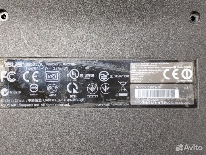 Ноутбук asus X551C