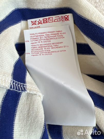 Личные вещи женские