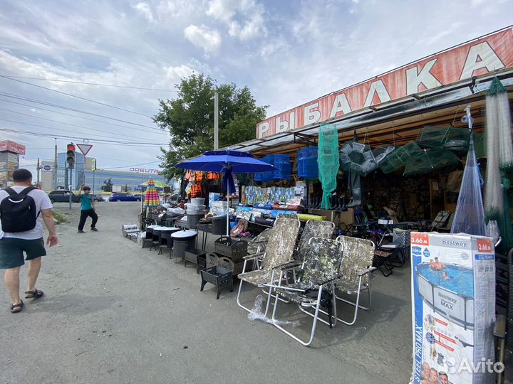 Плита газовая паходная туристический портативная