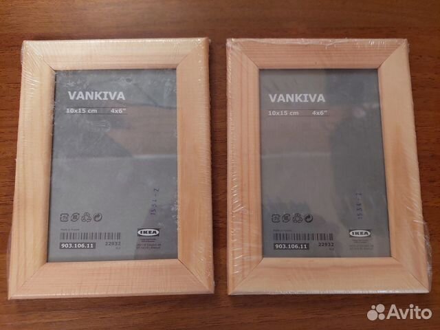 Фоторамка IKEA