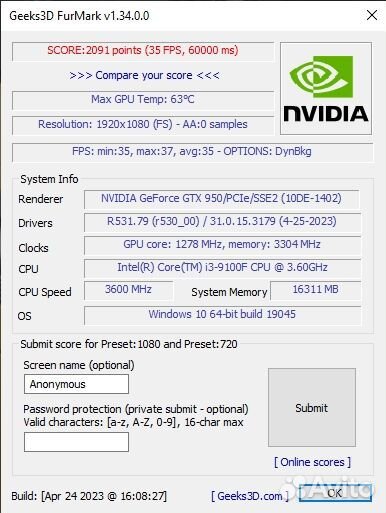 Игровой пк Gtx950/i3-9100f/16gb ddr4 2666