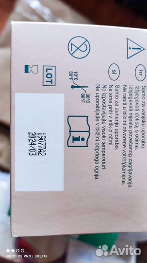 Салфетки ощищающие