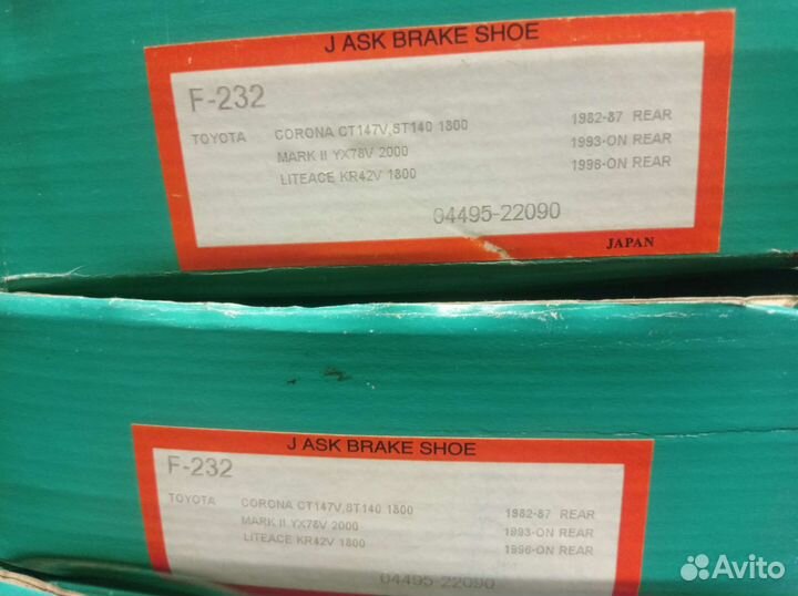 Тормозные колодки и диски vag, opel, kia, toyota