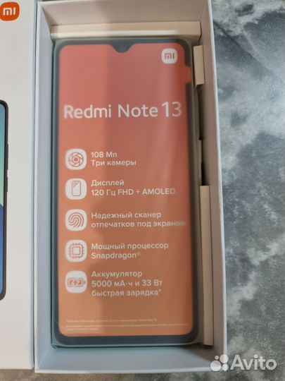 Xiaomi Redmi Note 13, 8/128 ГБ