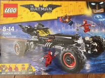 Lego batman movie 70905