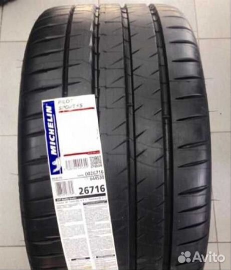 Michelin Pilot Super Sport 255/30 R21 93Y
