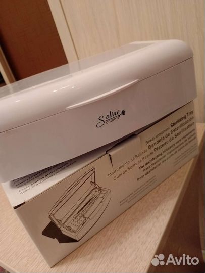 Сухожар, восковлав, бокс для стерилизации