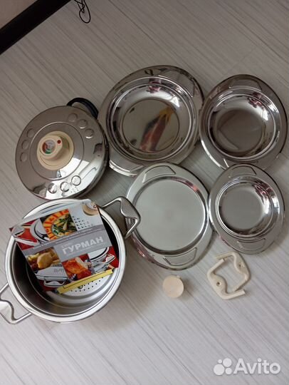 Zepter крышка синхроклик 20 см- новая, торг