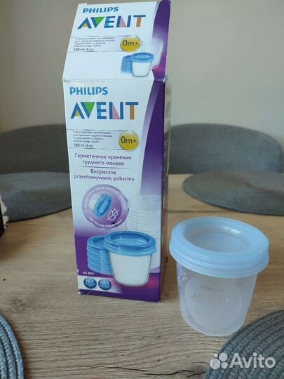 Контейнеры Avent для молока