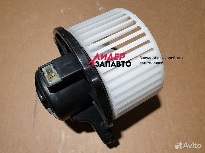 Моторчик печки Hyundai Porter 2 97113-4F001