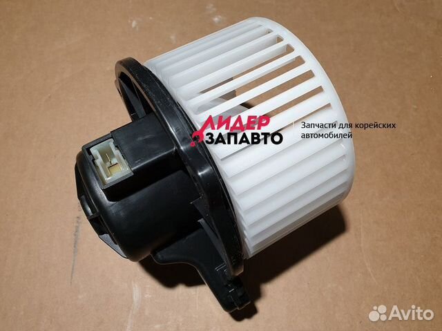 Моторчик печки Hyundai Porter 2 97113-4F001