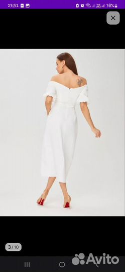 Продам вечернее платье