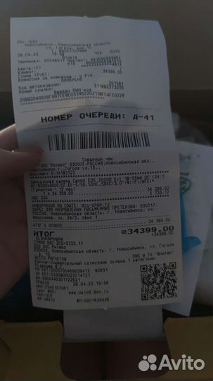 Зеркальный фотоаппарат canon eos 2000d