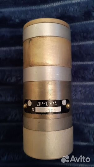 Электродвигатель др-1,5ра