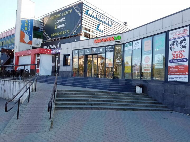 Торговая площадь, 11.75 м², пр-кт Г. Острякова