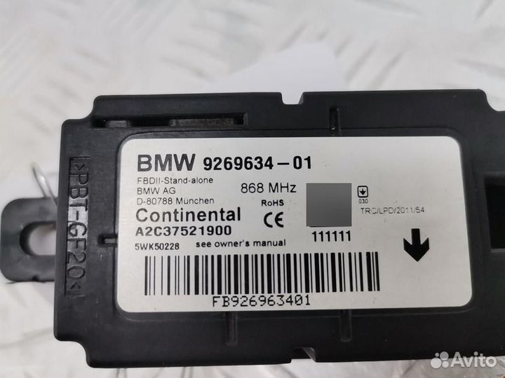 Блок комфорта BMW 3 F30/F31/F34 2012 9269634