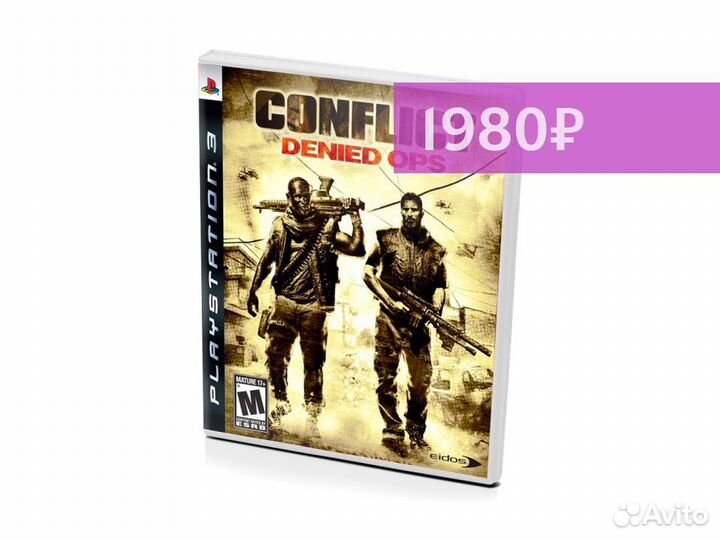 Conflict Denied Ops витринный образец (PS3)