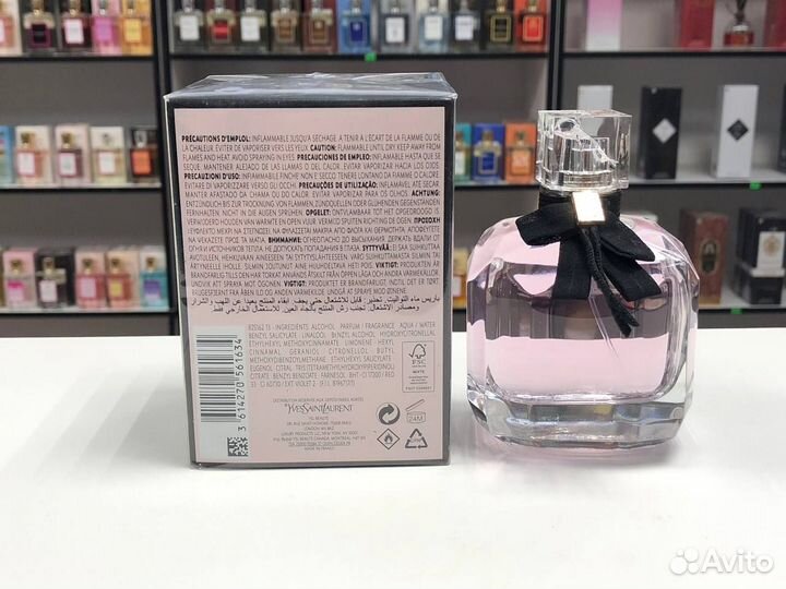 Женский Yves Saint Louren Mon Paris 90мл
