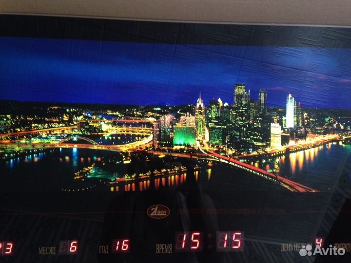 Фотопейзаж настенный новый