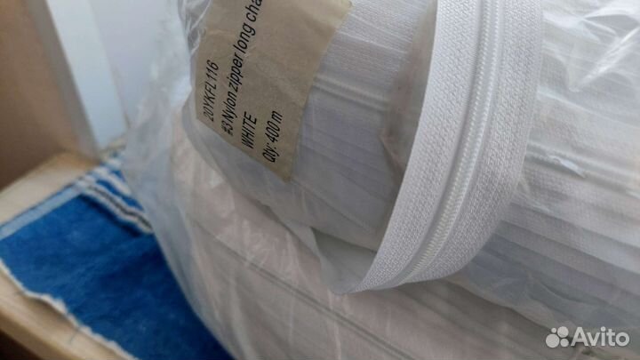 Молния метражная